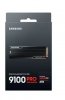 Samsung Dysk SSD PRO Heatsink NVMe MZ-VAP2T0CW